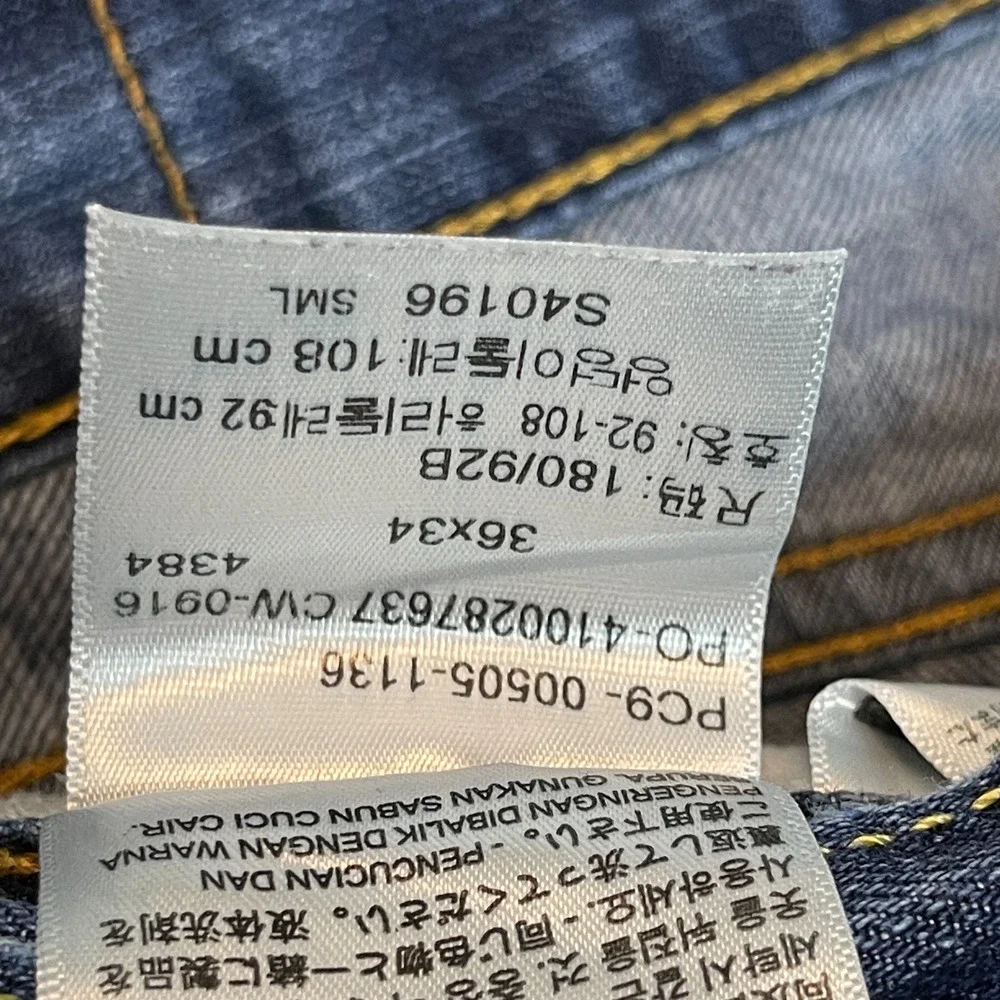 Levis 505 Mens Regular Straight Distressed Jean 36x34 Cotton Classic Casual Blue